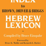Hebrew Index Lexicon