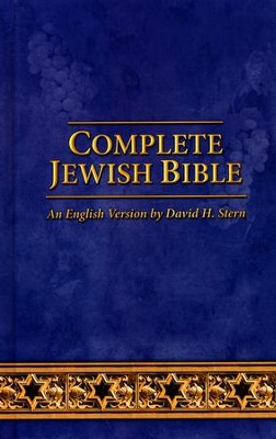 Complete Jewish bible Hardcover