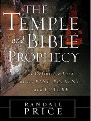 Cover of The Temple and Bible Prophecy