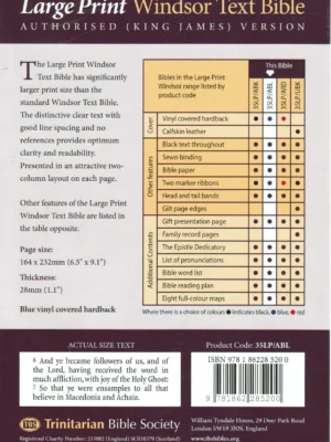 KJV Bible - TBS Windsor Large Print (Hardcover)