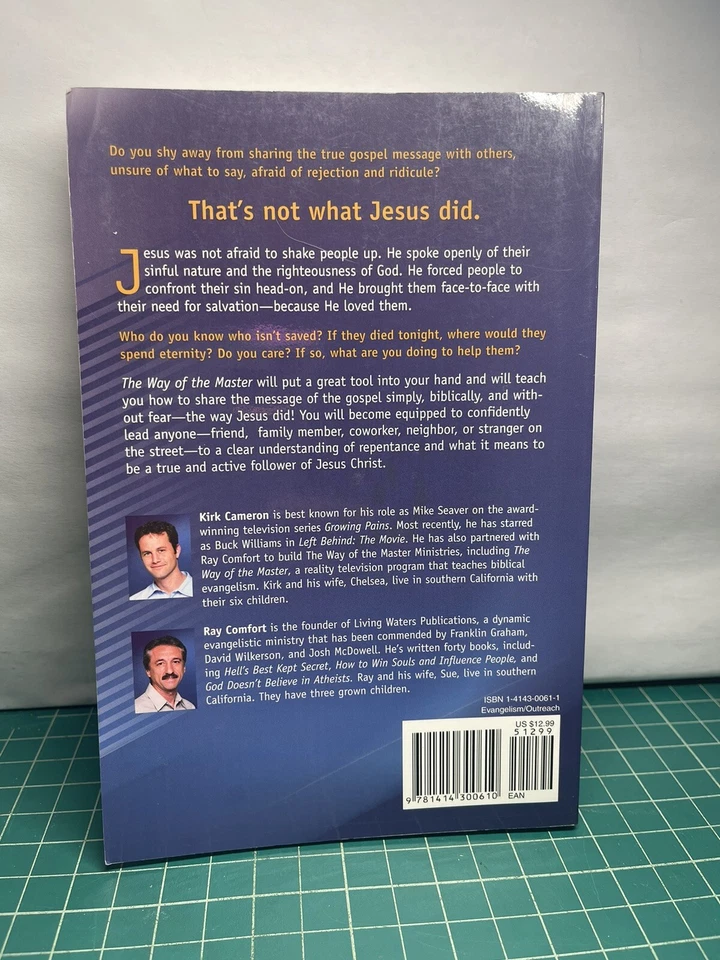 The Way of the Master Basic Training Course: Study Guide By Ray - Image 3