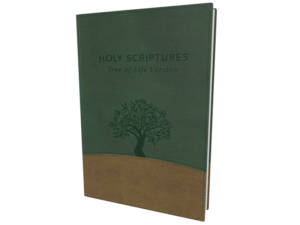 TLV Thinline Bible, Holy Scriptures, Grove/Sand, Tree Design Duravella - Image 8